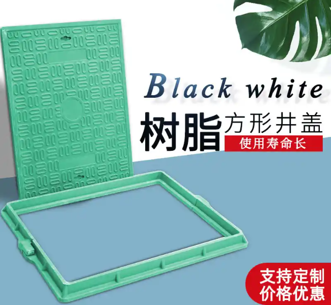 循化树脂复合电力方井展示